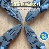 Japan Fukuoka industrial-grade Tiger pliers eccentric labor-saving electrician multi-function 8-inch wire pliers 6-inch flat hand pliers