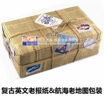 Take it alone and dont ship English newspapers nautical maps gift packaging services packaging and delivery non-materials