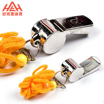 Quality metal whistle OK basketball referee special whistle basketball whistle sports competition training whistle