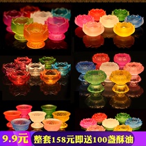 Glass butter lamp holder 12 hours candle Lotus Candle Holder 24 hours household Buddha front base glass lamp holder Holder