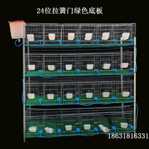Bold encryption free of dung rabbit cage cage commercial rabbit cage farm female rabbit cage 18 bit 24 rabbit cage