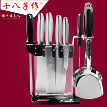 Eighty Zizuo's wife selection knife set kitchen knife stainless steel kitchen household ten-piece kitchen utensils full set knife