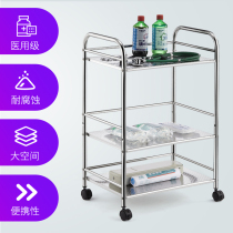 Stainless steel medical trolley beauty salon nursing surgery mobile storage rack oral equipment truck medical trolley