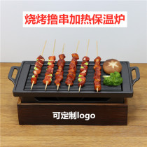 Barbecue holding furnace mutton string heating furnace barbecue heating string furnace insulation handle burning holding furnace lamb chop holding furnace