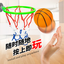  Small basketball mini shooting childrens toy elastic ball punch-free basketball board basketball rack Small boy elastic ball