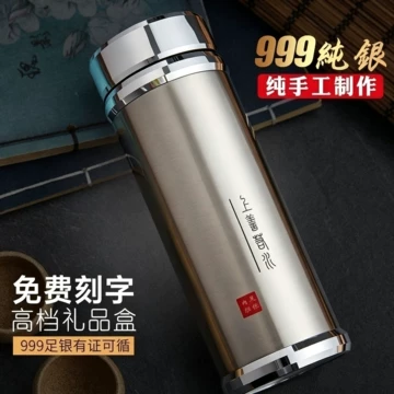 银杯纯银杯-银杯纯银杯促销价格、银杯纯银杯品牌- 淘宝