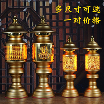 LED lotus lamp Buddha lamp Heart Sutra Buddha front Long Ming lamp Guanyin dedicated to Xiantang Household plug-in pair of Buddha tables