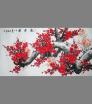Special price three-foot pure hand-painted Plum Blossom Chinese painting manuscript painting red plum spring living room freehand flower and bird calligraphy painting hanging painting