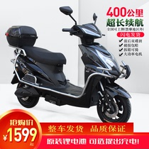 Long-distance running King electric motorcycle 60V72V battery car takeout high-power high-speed electric motorcycle adult lithium battery scooter