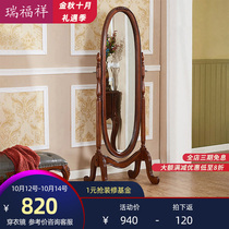 American full-length mirror ins Wind solid wood mirror European style fitting mirror rotatable home floor mirror dressing mirror L435