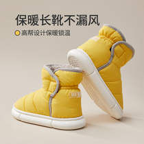 Excellent Mother Moon shoes postpartum 10 months thick bottom high soft bottom bag with pregnant women shoes warm and windproof can be worn outside