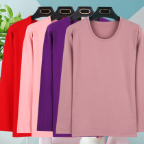 Lady All-cotton Round Collar Autumn Clothes Pure Cotton Low Collar Single Piece Leka Cotton Medium Thick Cotton Sweatshirt Enlarge Code Underwear