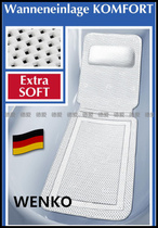 Germany imported WENKO bathtub bathtub non-slip mat Bath mat with pillow bath mat with suction cup spot