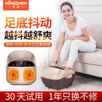 Mingzhen MZ-999D foot massager Pedicure machine automatic plantar massage machine press foot heating pedicure instrument