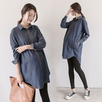Large size loose pregnant women Spring and Autumn jacket Korean version set long sleeve long loose pregnancy denim shirt skirt