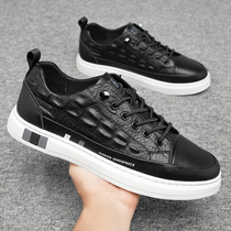 Mega Code Men Shoes 45 Summer New Shoes Soft Bottom Genuine Leather 46 Sports Casual High Helps Men Shoes 4700 Hitch Shoes