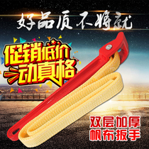 Die-cast aluminum thickened canvas belt oil grid wrench multi-function filter adjustable filter element wrench