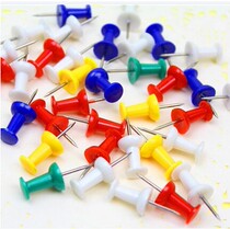 Color I-shaped nail press nail creative art diy pin painting small push nail cork board Photo Wall small nail single