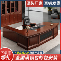 Boss Table Presidents Table Big Class Desk Manager Desk Stickup Solid Wood Leather Baking Lacquered Table And Chairs Combined Office Furniture