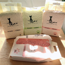 6L tofu cat litter deodorant dust-free cat litter cat litter cat toilet clumps adsorption slender peach green tea original cat litter