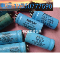 MALLORY MALLORY 525V 450V 170UF Generation 150UF Bill Filter Capacitor 8 =