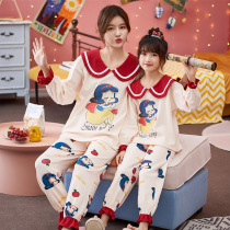 2022 new parent-child sleepwear mother woman dress spring autumn season slim fit pure cotton long sleeve girl with big boy suit cartoon