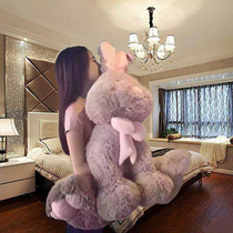 Genuine American rabbit doll rogue rabbit oversized doll plush toy Valentines Day birthday gift girl