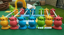 Kindergarten plastic hurdler Childrens animal hurdler Game Hurdler Sensory training toy Early education physical training device