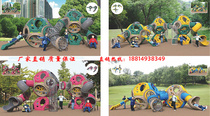 Kindergarten outdoor climbing toys Childrens sensory training Drilling hole climbing Dome climbing frame Climbing molecular climbing