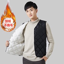 Winter down cotton vest male inner tank slim body wear thickened student base warm vest plus velvet middle-aged waistcoat