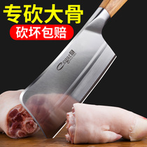 Craftsman chopping bone knife thick bone cutting knife thick bone cutting knife home butcher cut pigs feet chicken duck goose