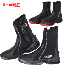 5MM diving shoes diving boots outdoor beach traceability shoes non-slip snorkeling fins equipped with reef shoes hard bottom