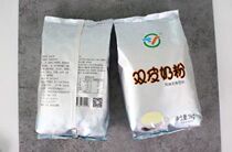 Factory direct Tianyuan double skin milk powder original double skin milk powder 1KG * 20 packs 5 packs
