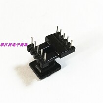 EE13 high frequency transformer core skeleton vertical unilateral widening vertical 5 5 needles ten sets one pack