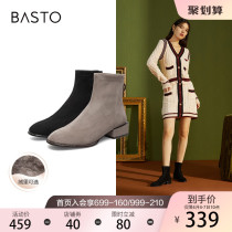 Thyme Winter Mall New Plus Suede Square Heel Grey Elastic Skinny Boots Short Boots Women Shoes RFO45DD1