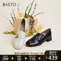 Thyme 2022 Springtime Mall New Stone Veins Commute Small Leather Shoes Lefu Shoes Women Single Shoes RX429AA2