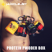 MuscleJet protein powder box funnel portable powder dispensing can fitness tonic muscle nutrition powder box