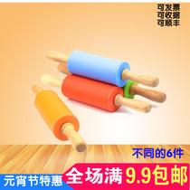 Baking tool small silicone children roller rolling noodle stick rolling stick flour stick noodle stick flour stick stick