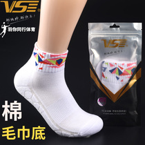 Weichen badminton tennis socks womens tube sports socks towel bottom thickened towel socks non-slip sweat-absorbing Cotton