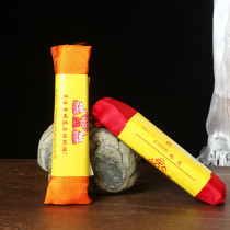 High-grade silk hada eight auspicious Tibetan jewelry pattern Tibetan seven colors optional 300cm*60cm batch hair