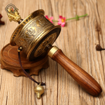 Eight Auspicious Eight Treasures six-character truth hand-cranked warp wheel meritorious wheel ultra-quiet Special Price