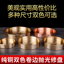 New products Supplies Pure copper Coil Chamman disc chassis Carefully polished two-color multi-size optional