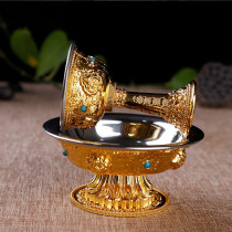 Gilded Dharma Protector Cup Double Cup Holy Water Cup Stainless steel inner tank Eight auspicious water supply bowl for cup Tibetan style