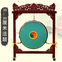 Tantric dharma instrument Log color diameter 30cm Tibetan Dharma drum Tibetan Buddhist supplies Tambourine Tibetan big drum
