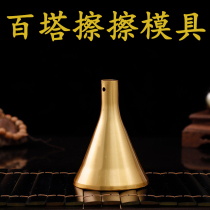 Tibetan supplies 108 rub mold rub Shigong Baita tower pure copper eight tower mold clay statue offering