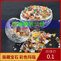  Buddha statue stupa repair manza plate Seven gemstones color agate 50g each