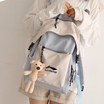 China Li Ning Lining backpack for men and women sports junior high school students schoolbag leisure travel computer bag