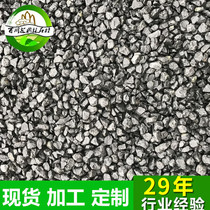 Black gravel basalt grinding round black stone rice Fuding Black Stone decorative stone
