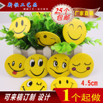 Personalized metal badge custom tinplate commemorative badge School badge custom class emblem Smiley face medal badge