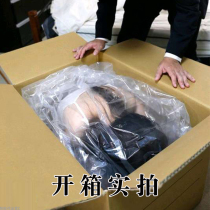 Silicone surnamed adult toy i inflatable doll male female doll live version non-inflatable old mature woman solid with pubic hair